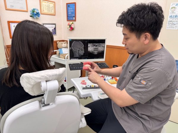 早川歯科医院photo