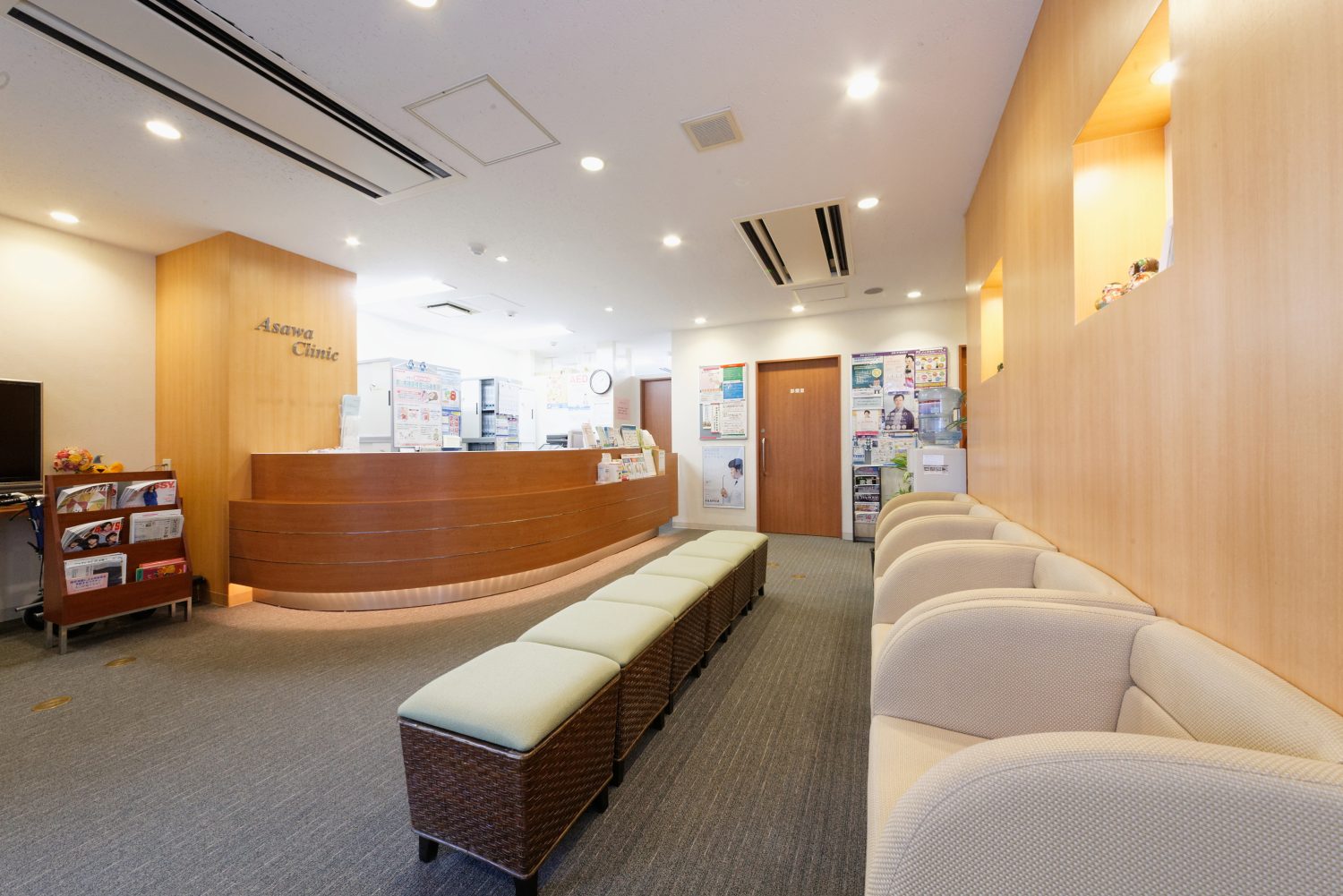 あさわクリニック初台photo