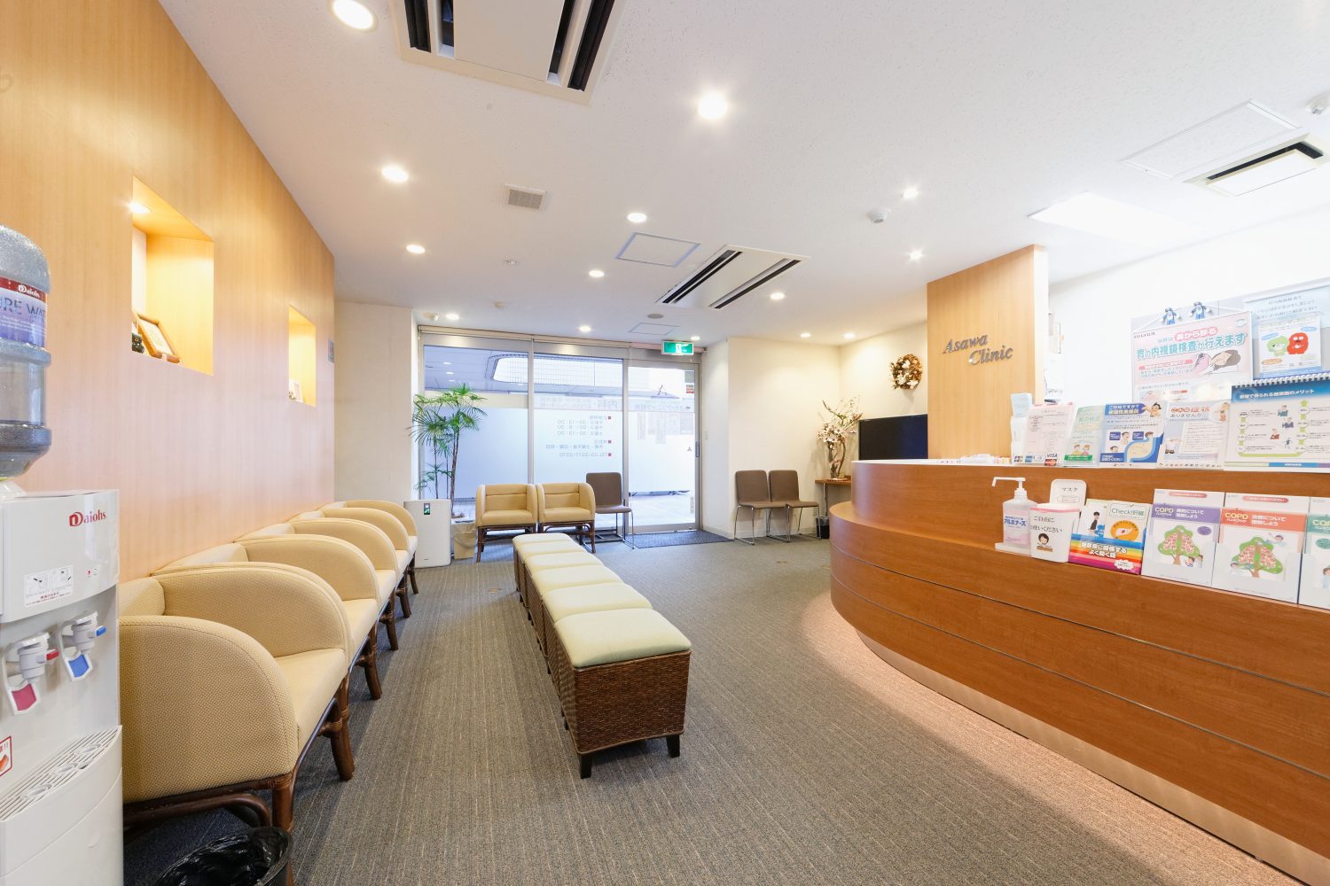 あさわクリニック初台photo