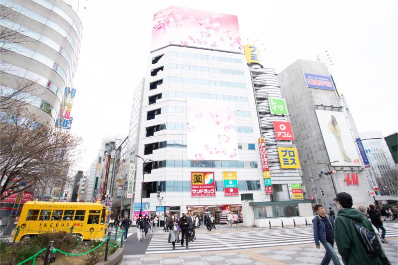 池袋マイケアヒルズタワークリニック