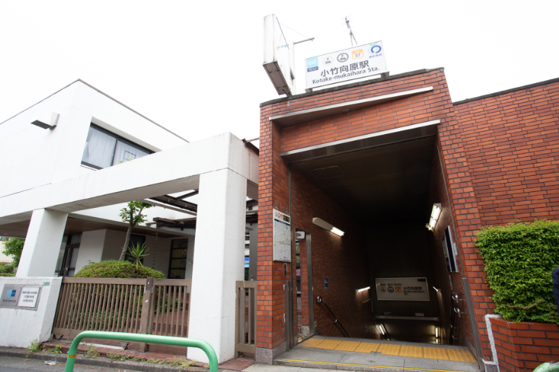 小竹向原歯科クリニックphoto