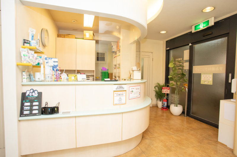 すみ歯科クリニックphoto