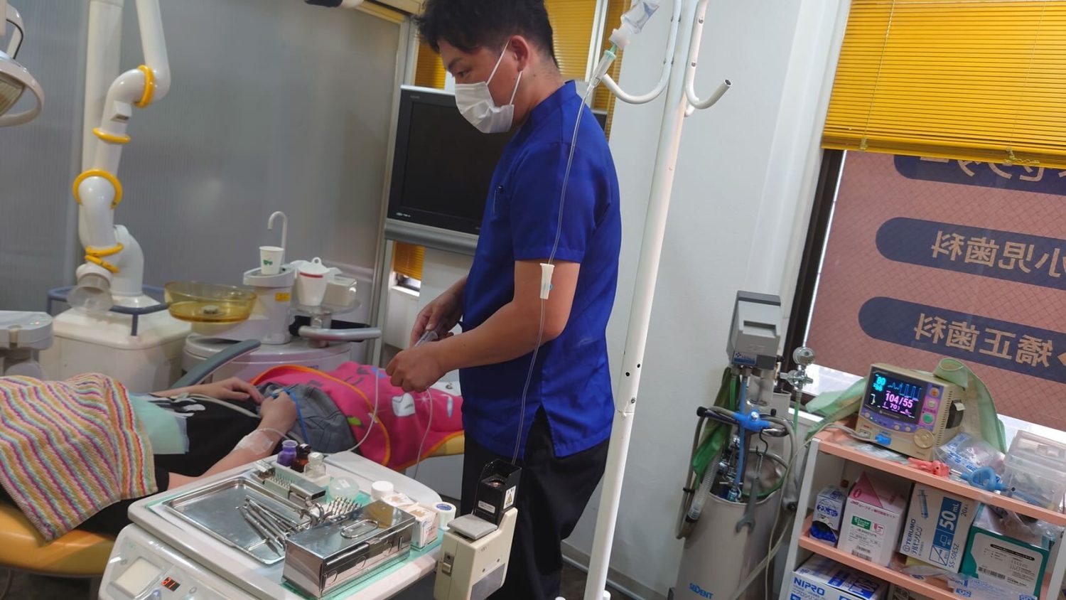 マリコ歯科クリニックphoto