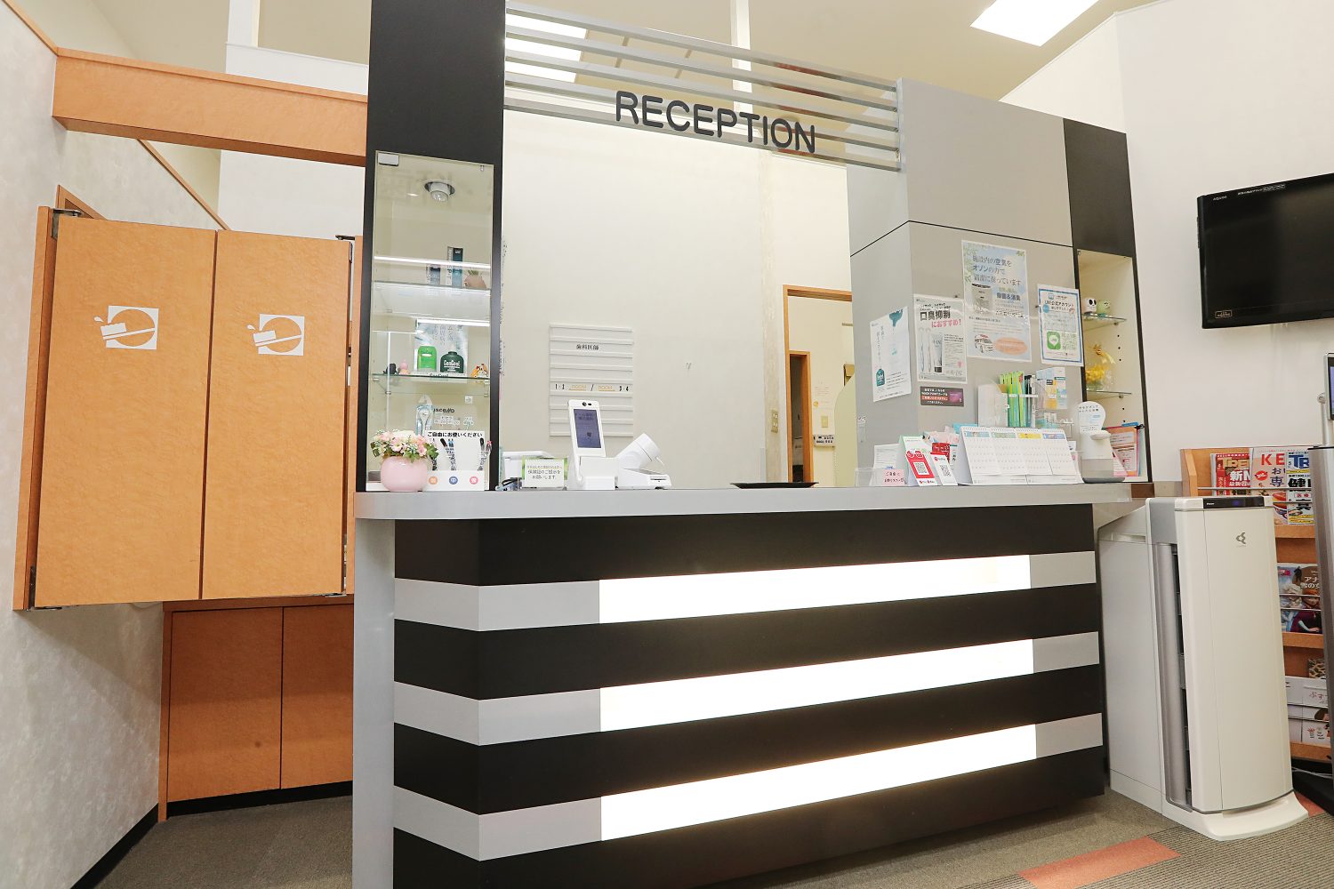 ドーム歯科・矯正歯科photo