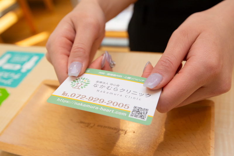 医療法人治心会 なかむらクリニックphoto