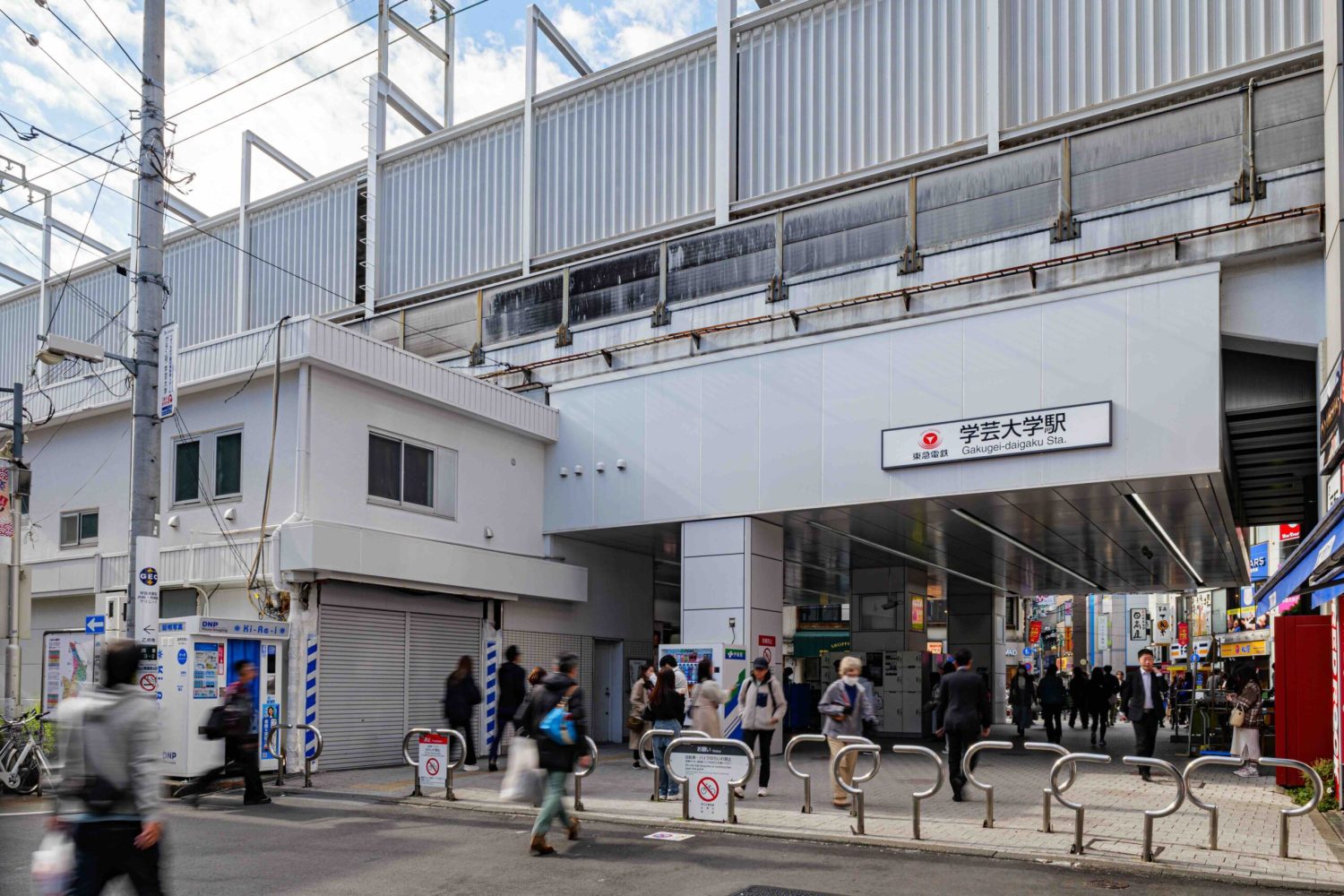 玄和堂歯科診療所photo