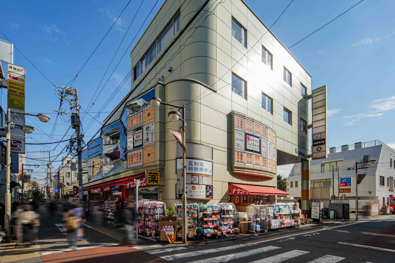 玄和堂歯科診療所photo