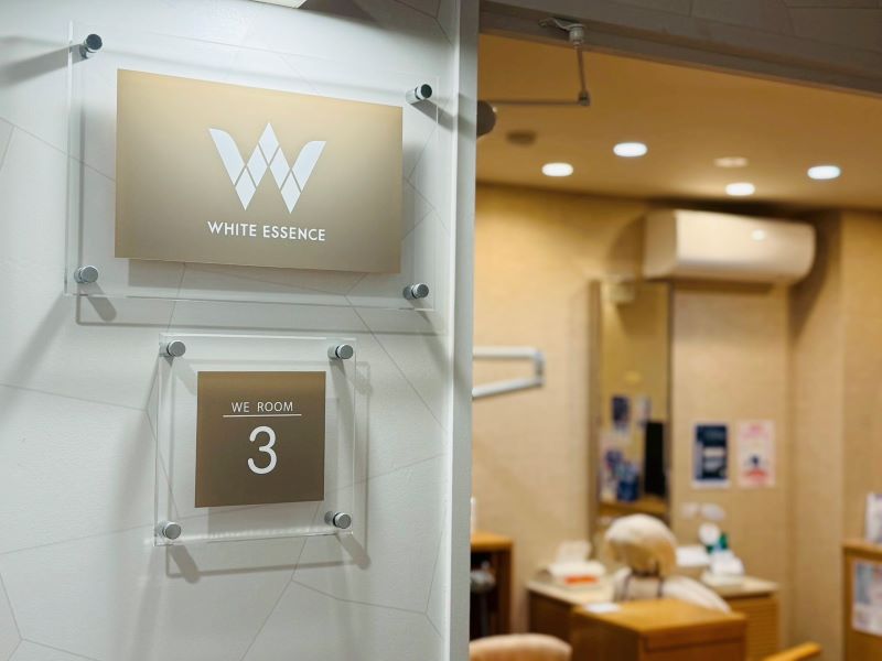 愛彩デンタルクリニック矯正歯科photo