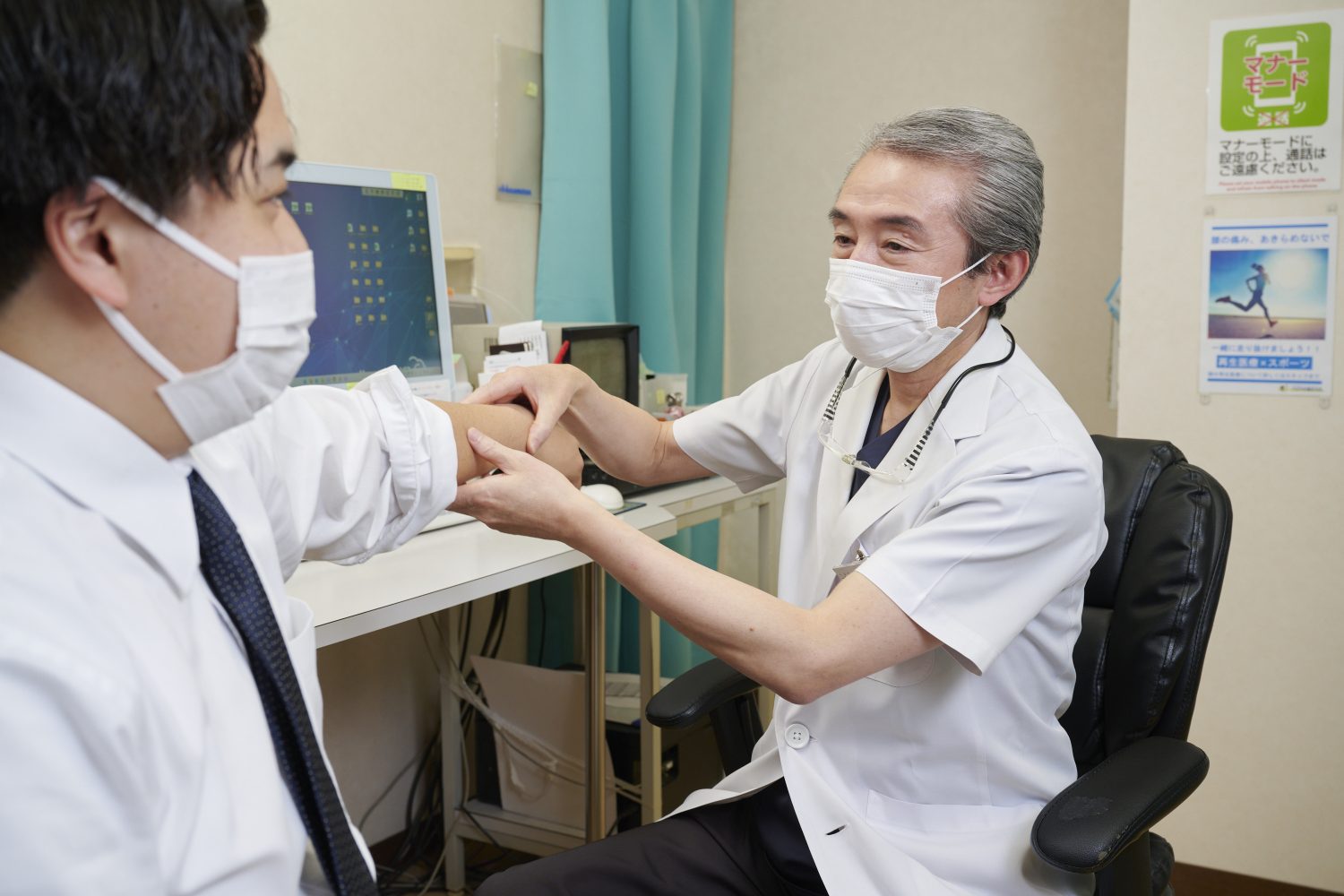 うなやま整形外科photo