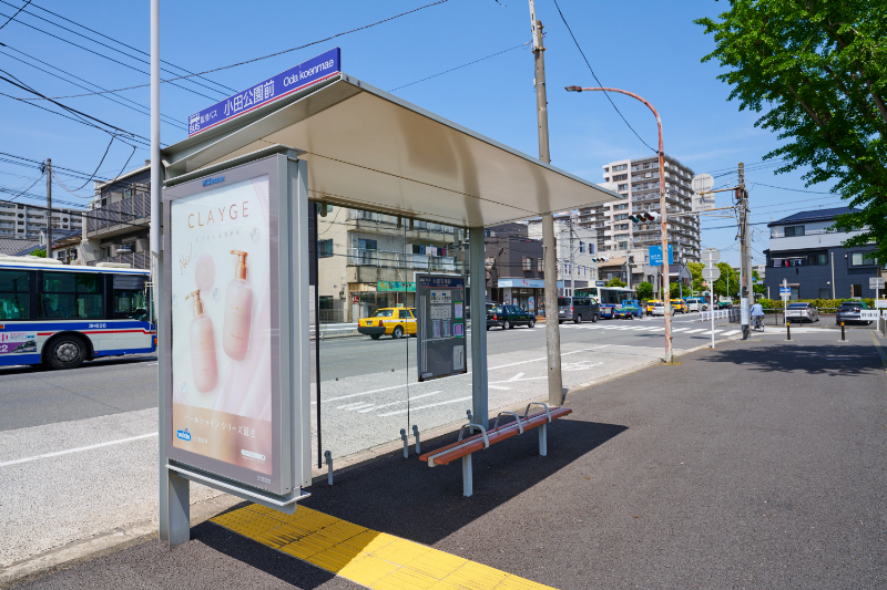 遠藤歯科医院photo