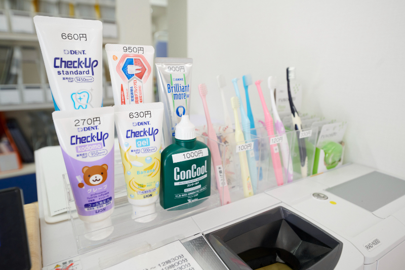 遠藤歯科医院photo