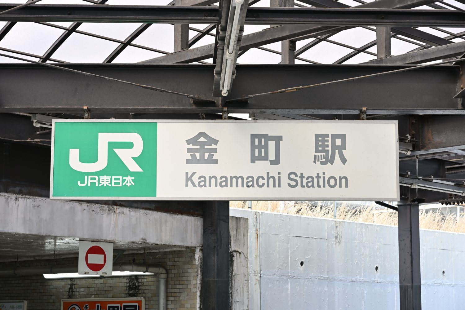 杉田眼科アネックスphoto