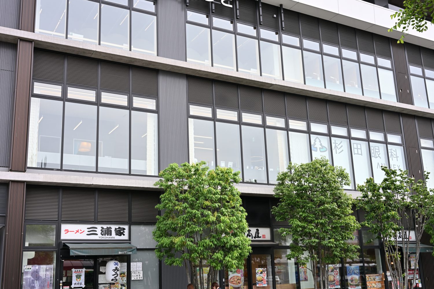 杉田眼科アネックスphoto