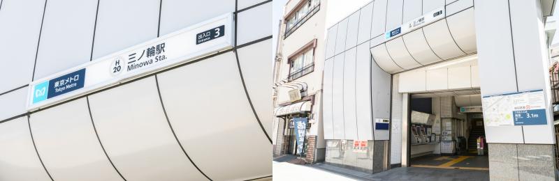 かつ歯科医院photo