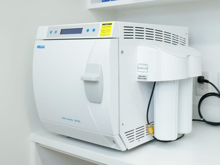 ブランデンタルクリニック