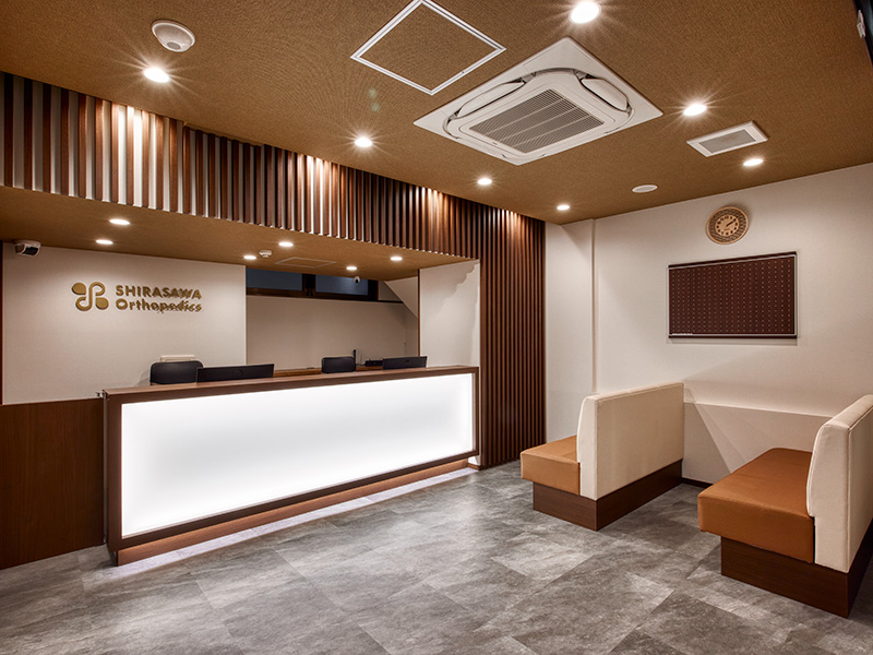 しらさわ整形外科photo