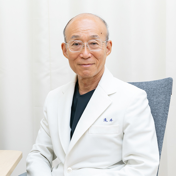 ひまわり内科・痛みのクリニック