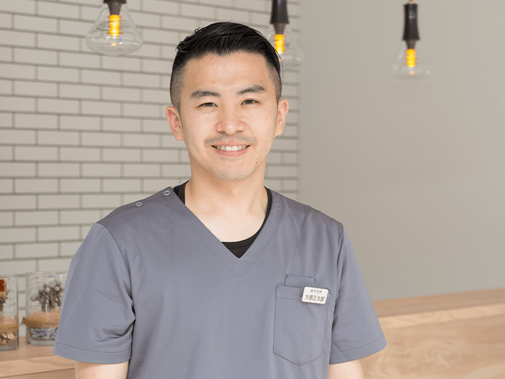 えがおこもれび歯科