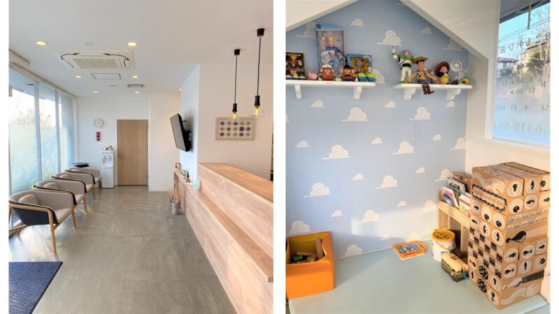 えがおこもれび歯科