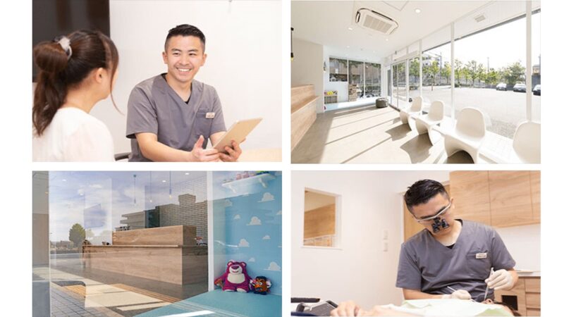 えがおこもれび歯科