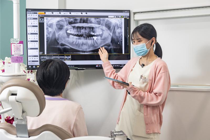 MI総合歯科クリニック