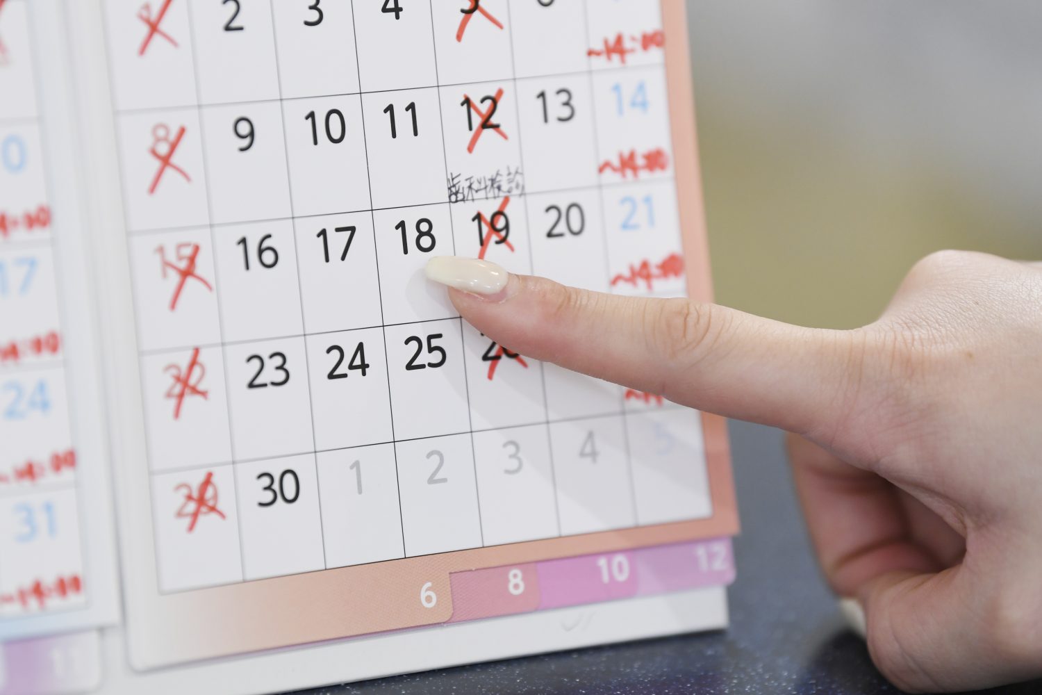 いのうえ歯科photo