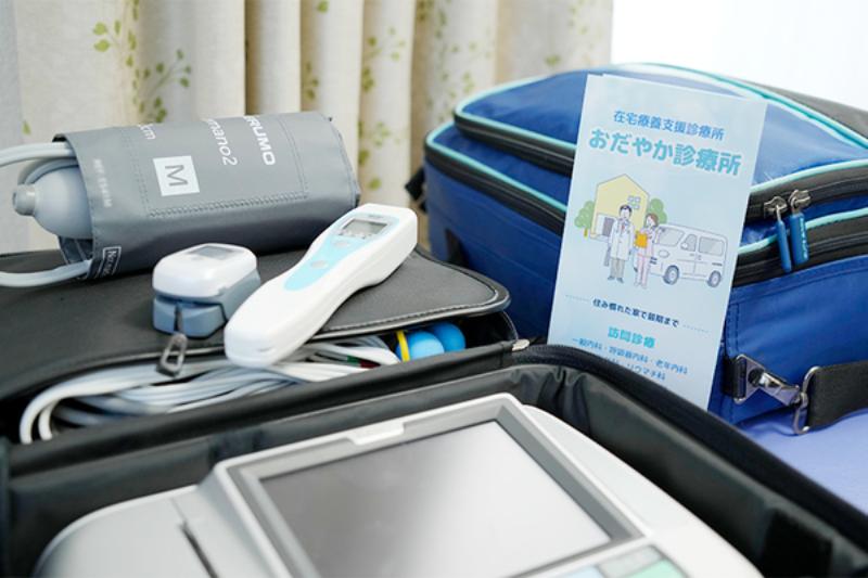 おだやか診療所photo