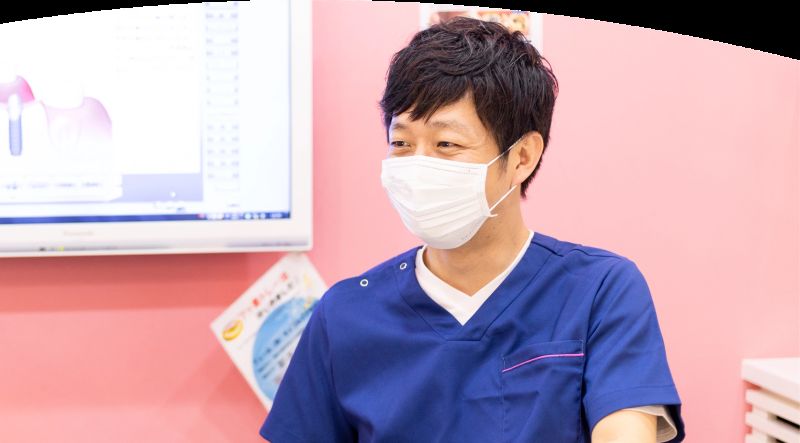 オーキッドJOYデンタルクリニック