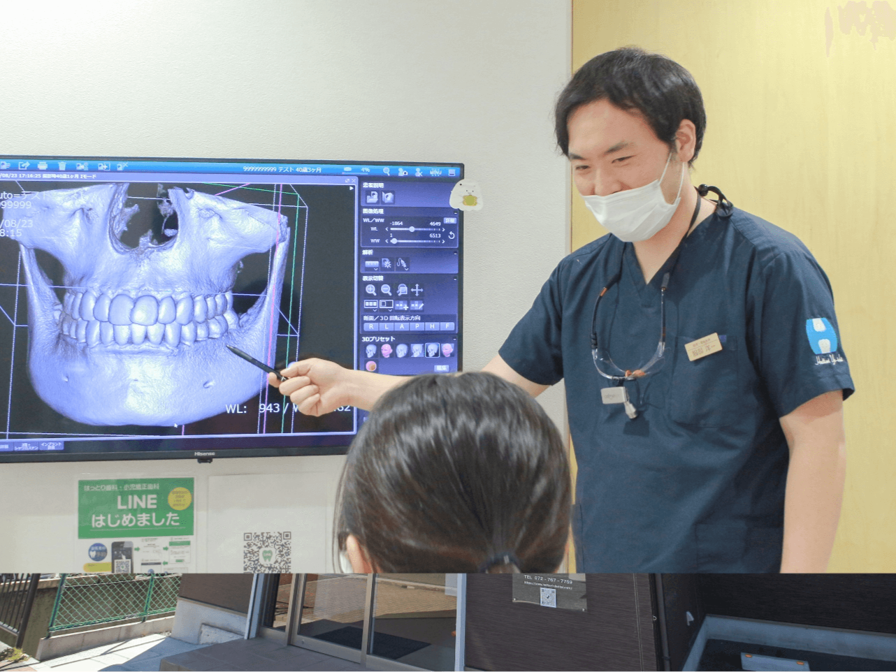 はっとり歯科・小児矯正歯科photo