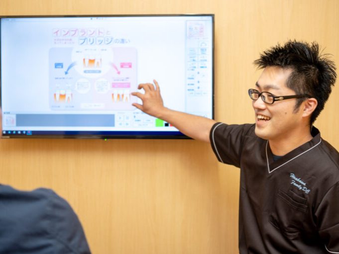 ひらかわファミリー歯科photo