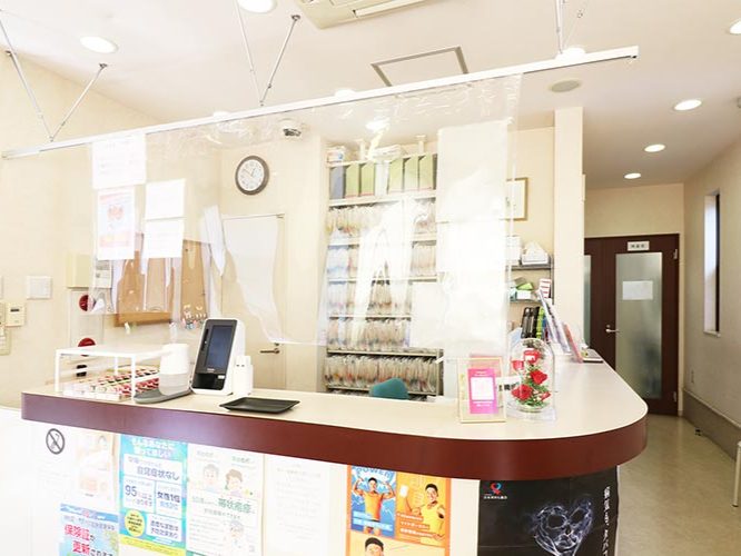 ひらた循環器クリニック