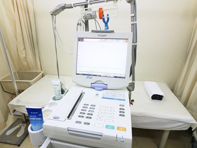 ひらた循環器クリニック