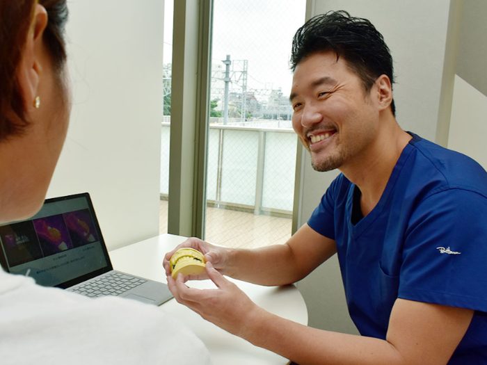 横浜日吉おおとう歯科