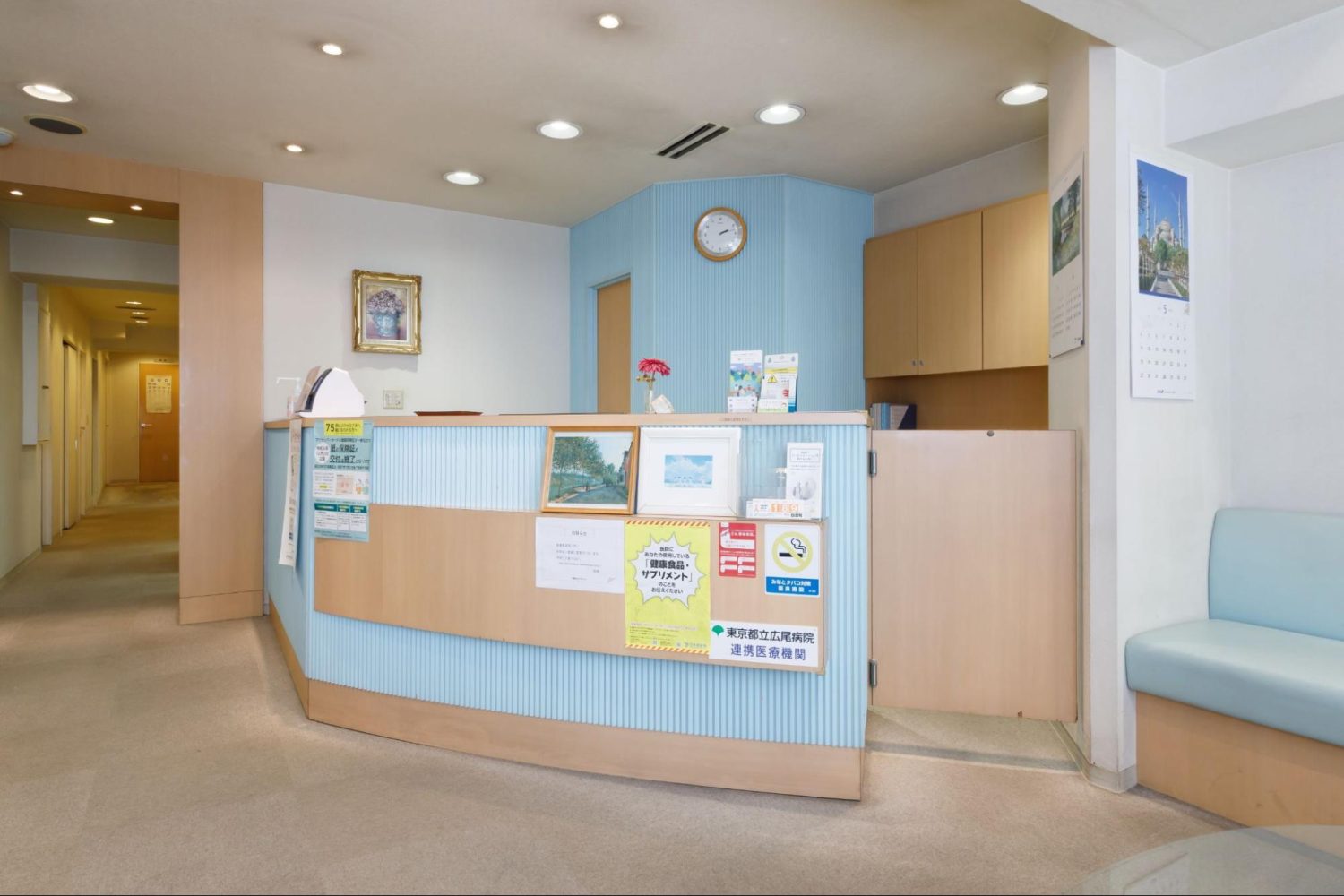 汐留みらいクリニックphoto