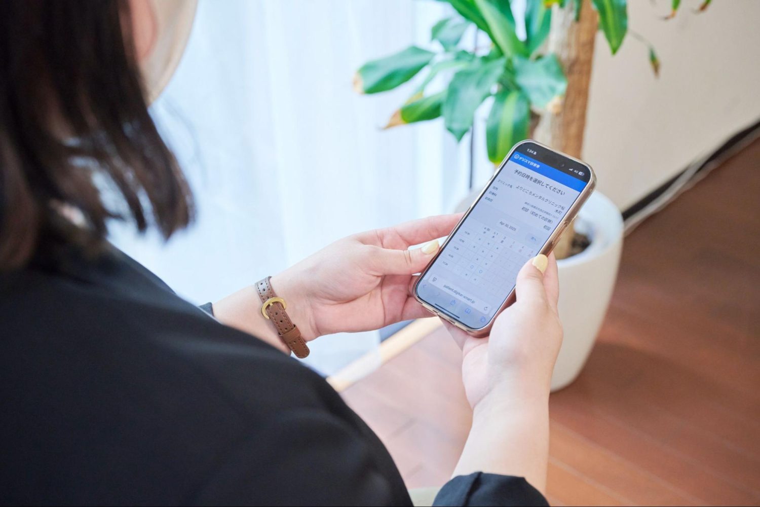 よりどころメンタルクリニック桜木町photo