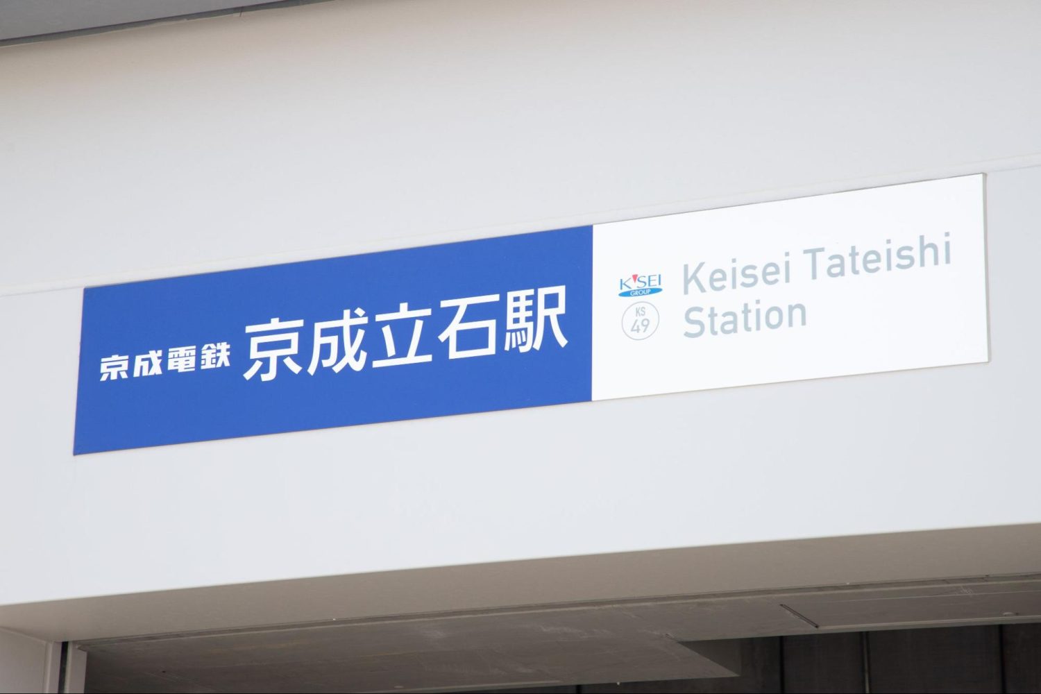 塚本歯科医院photo