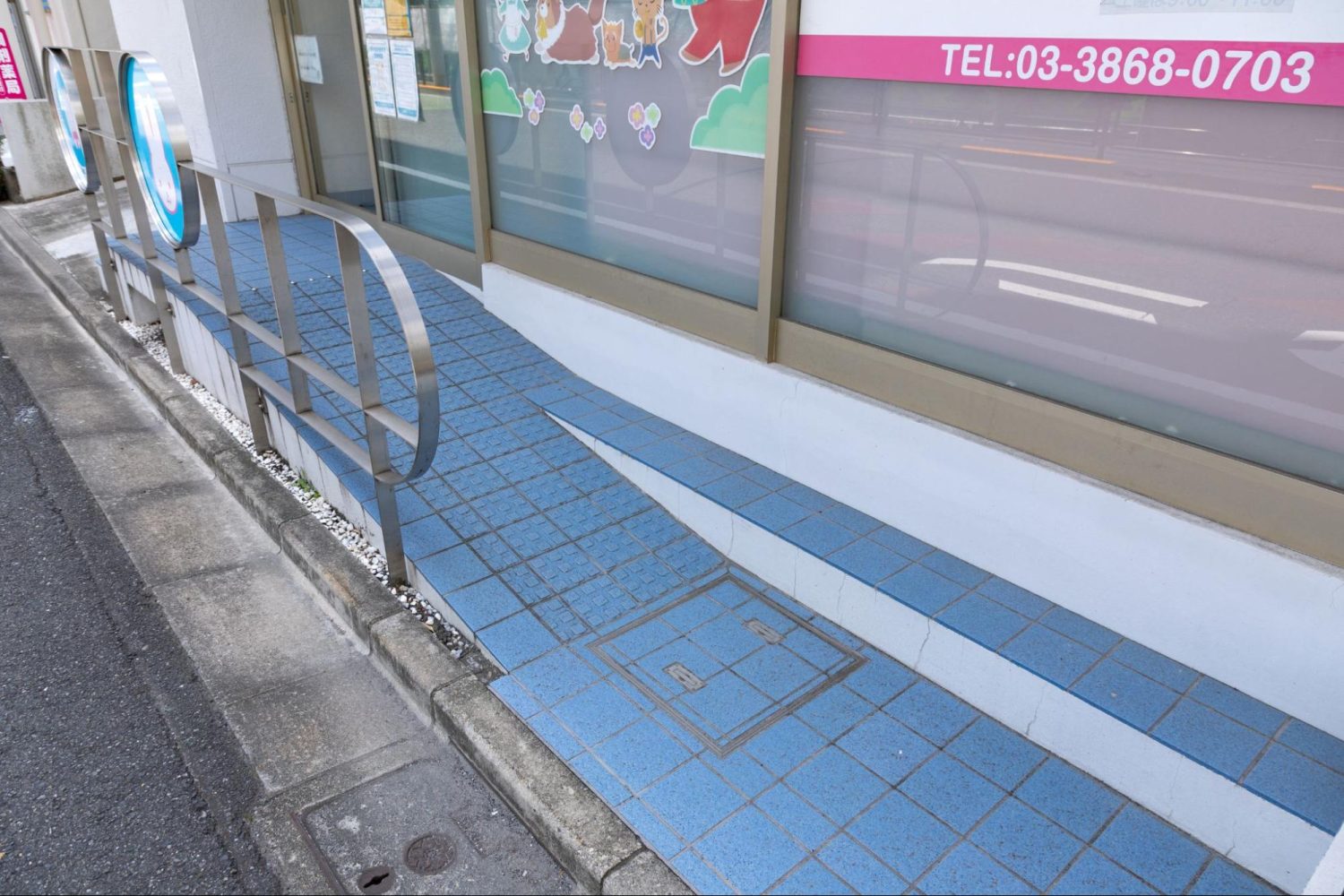 千晶こどもクリニックphoto