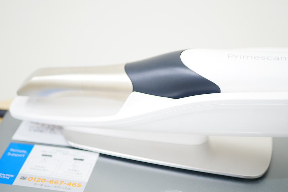 ひらの歯科クリニックphoto