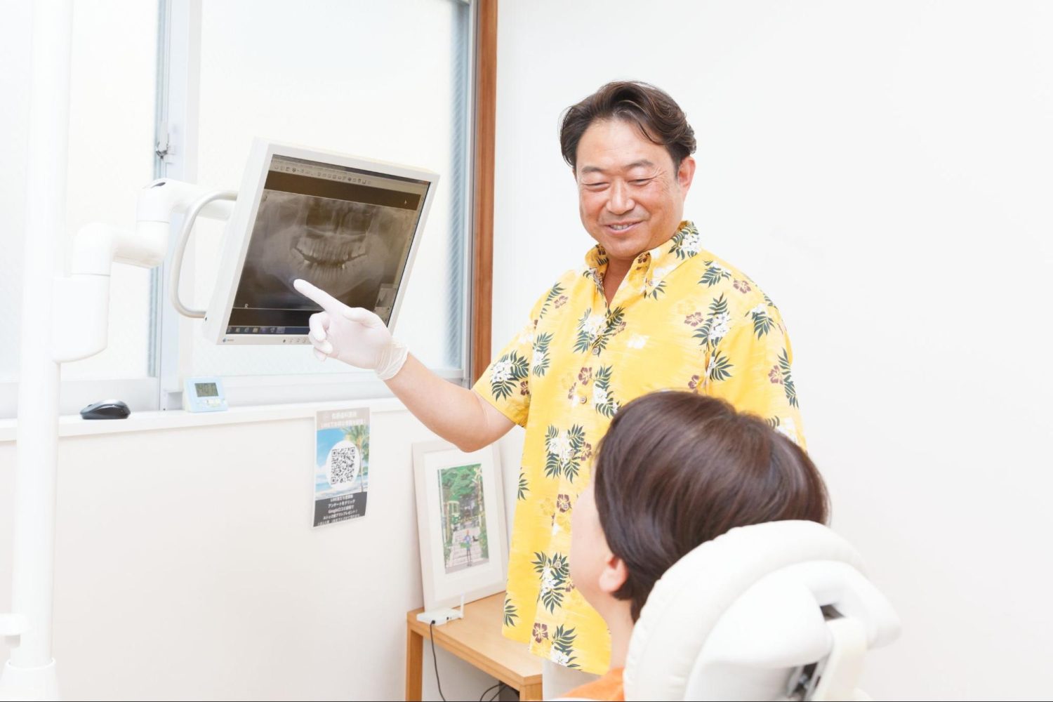 佐藤歯科医院photo