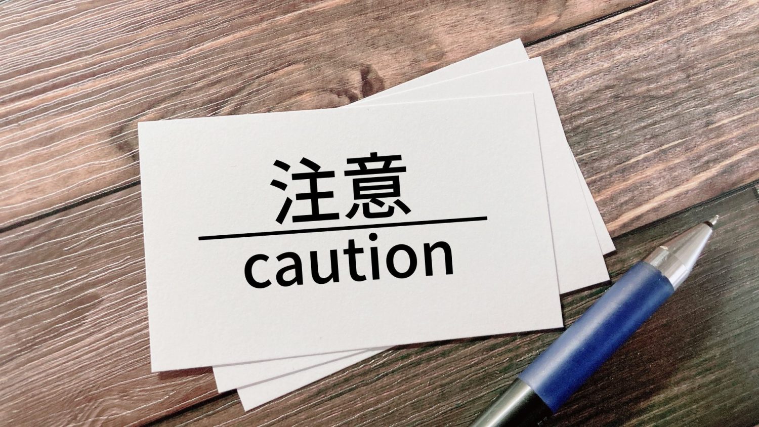 睡眠中にしゃっくりが続くときのリスクと注意点