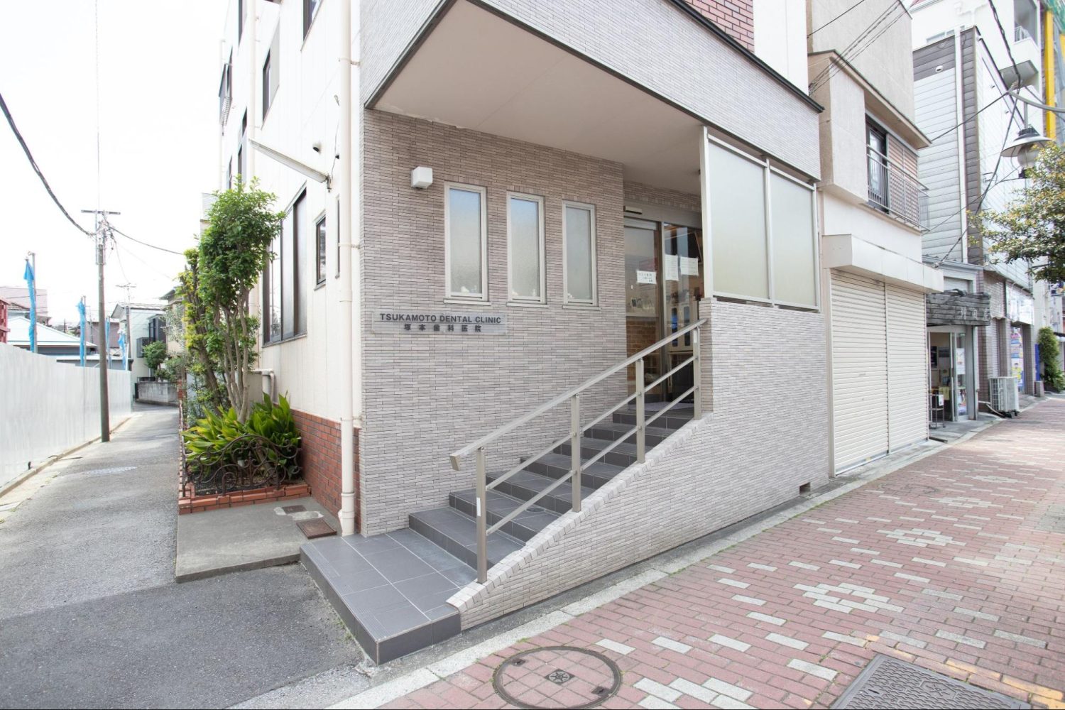 塚本歯科医院photo