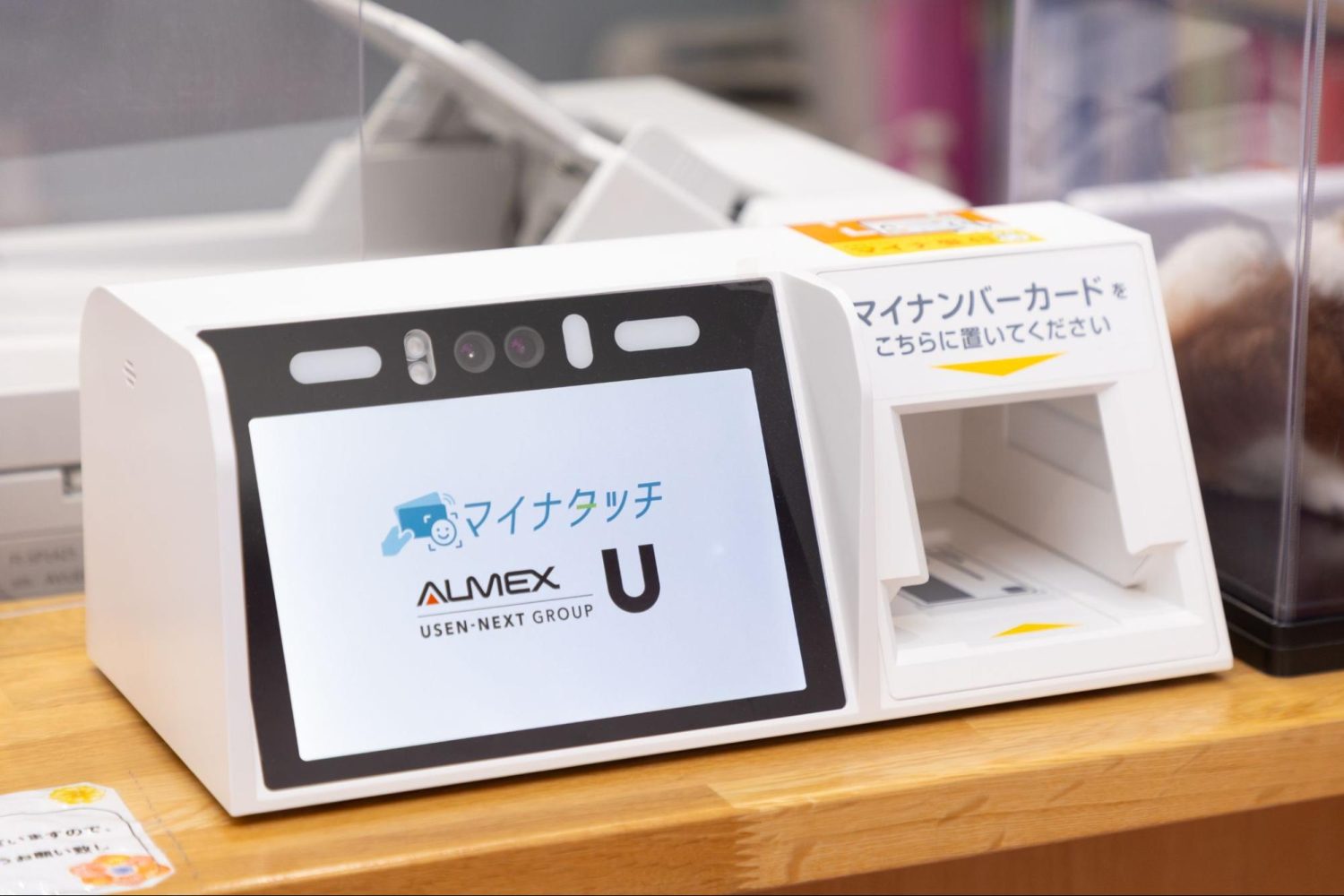 千晶こどもクリニックphoto