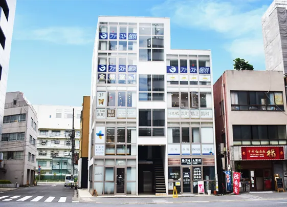 久松町まつうらクリニックphoto