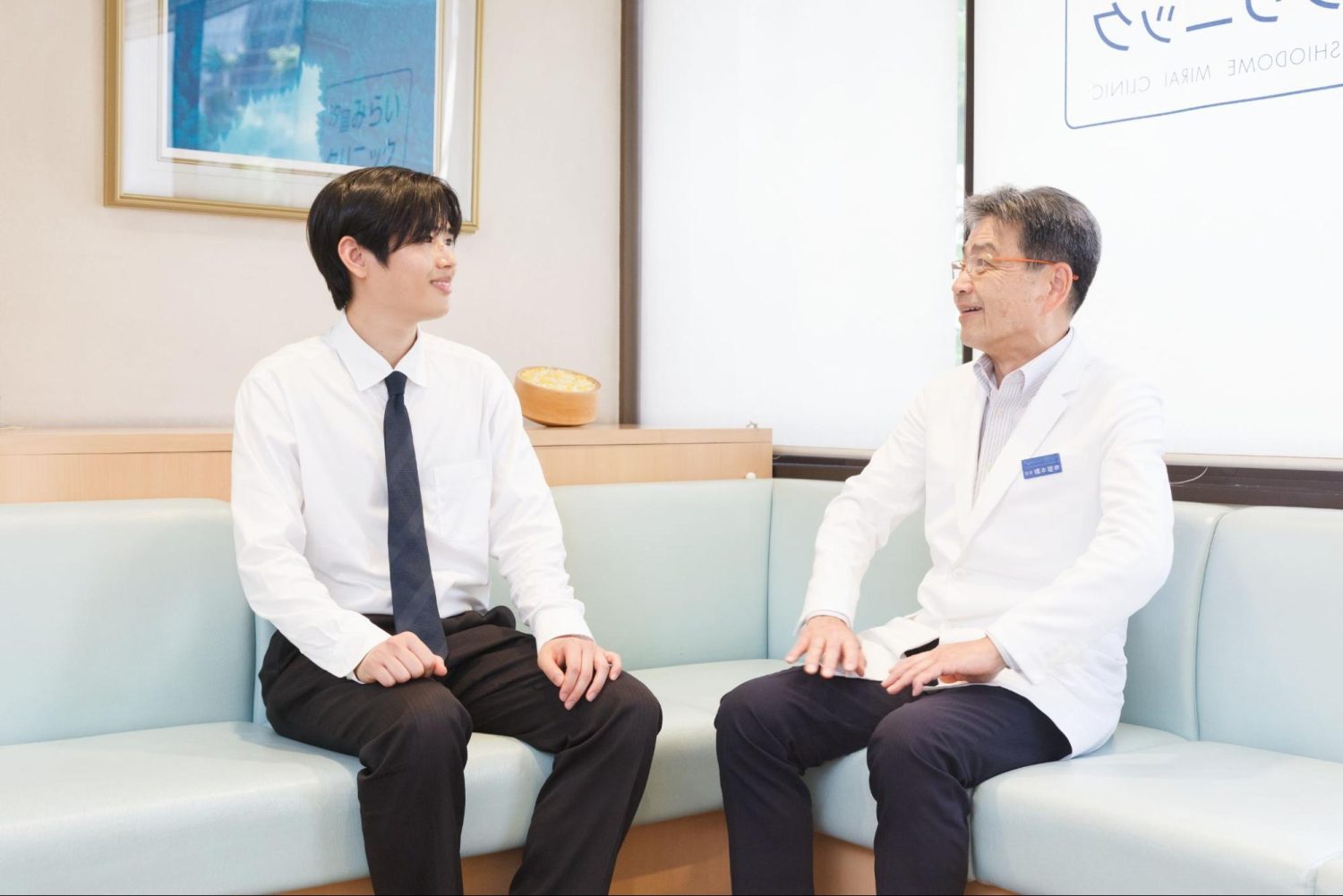 汐留みらいクリニックphoto