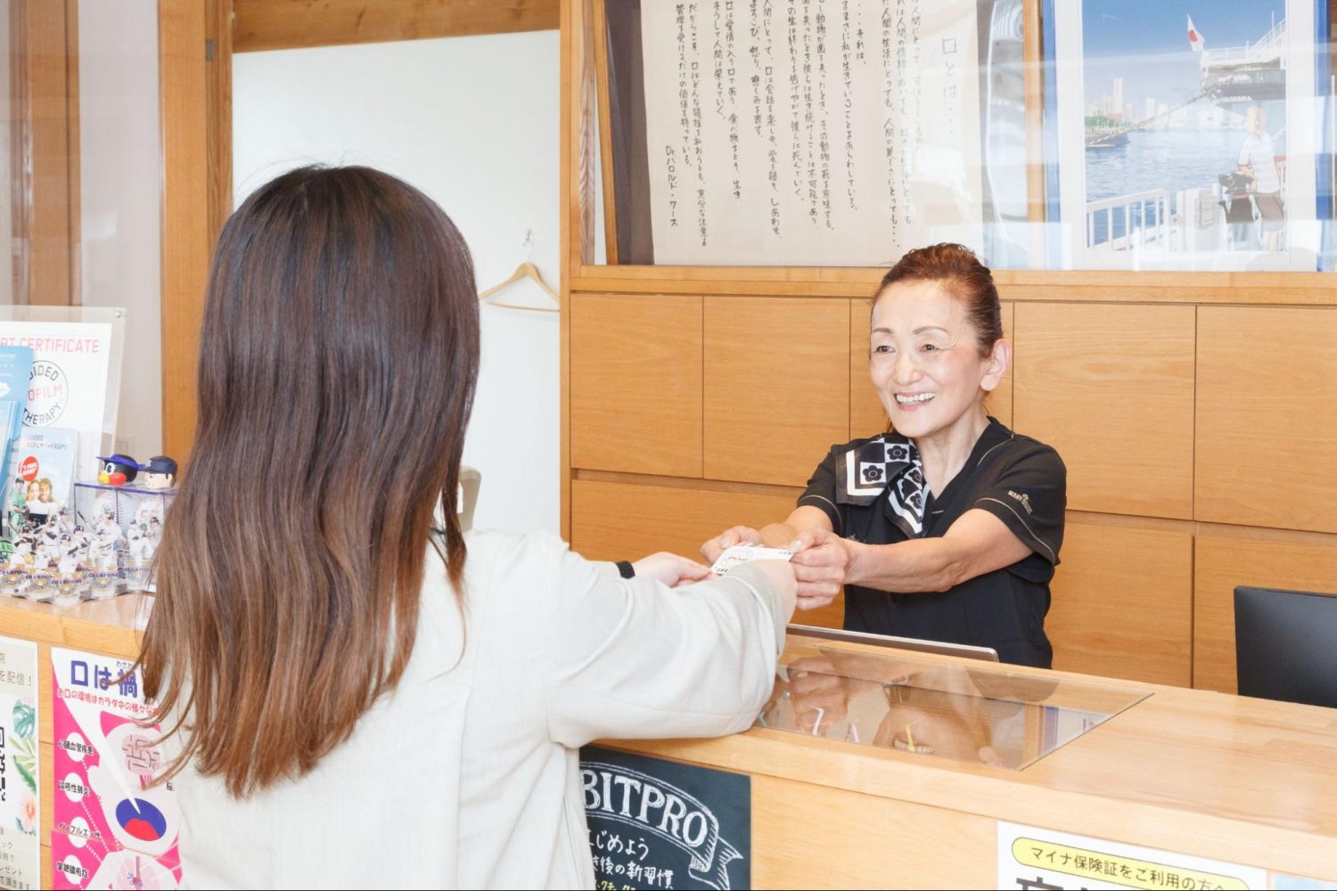 佐藤歯科医院photo