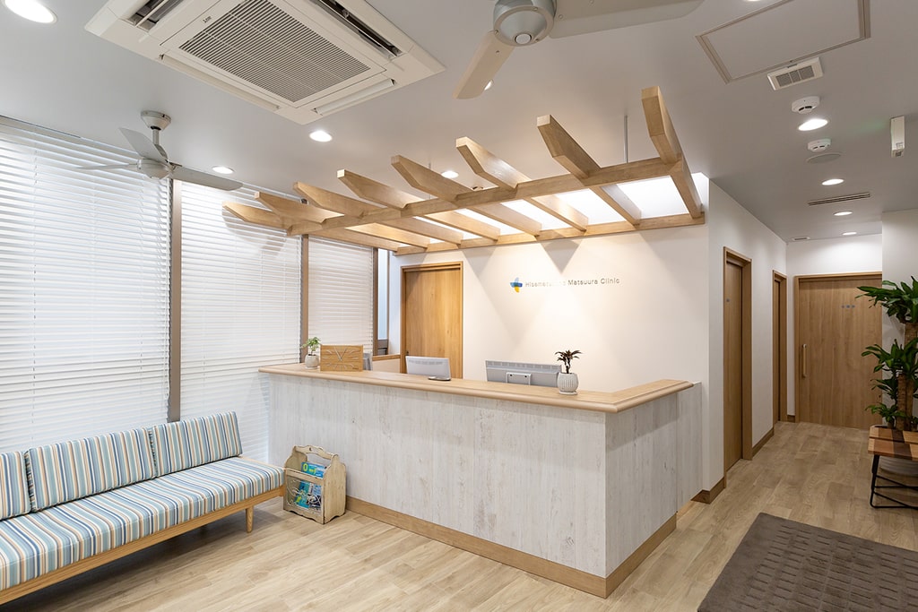 久松町まつうらクリニックphoto