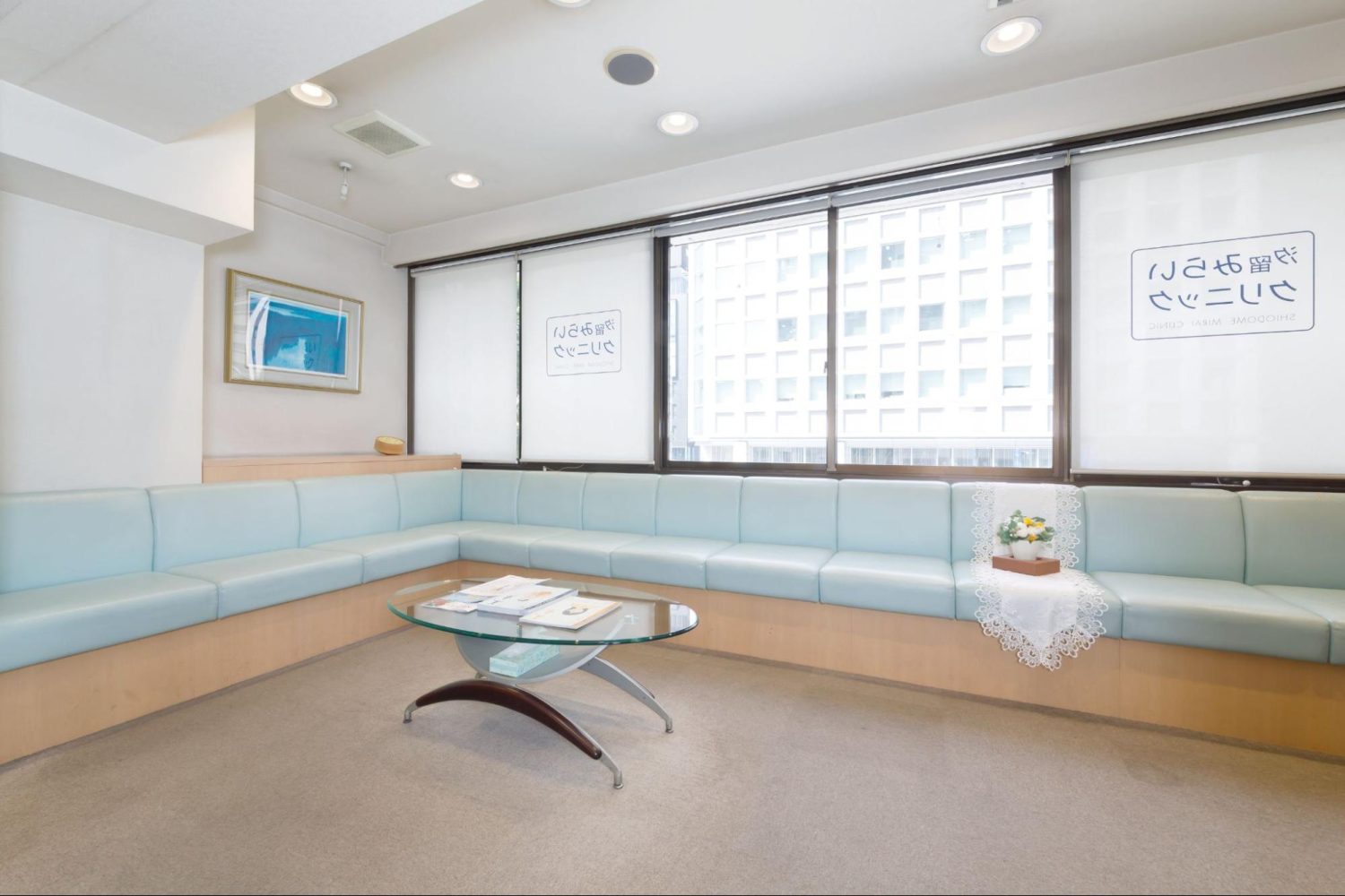 汐留みらいクリニックphoto