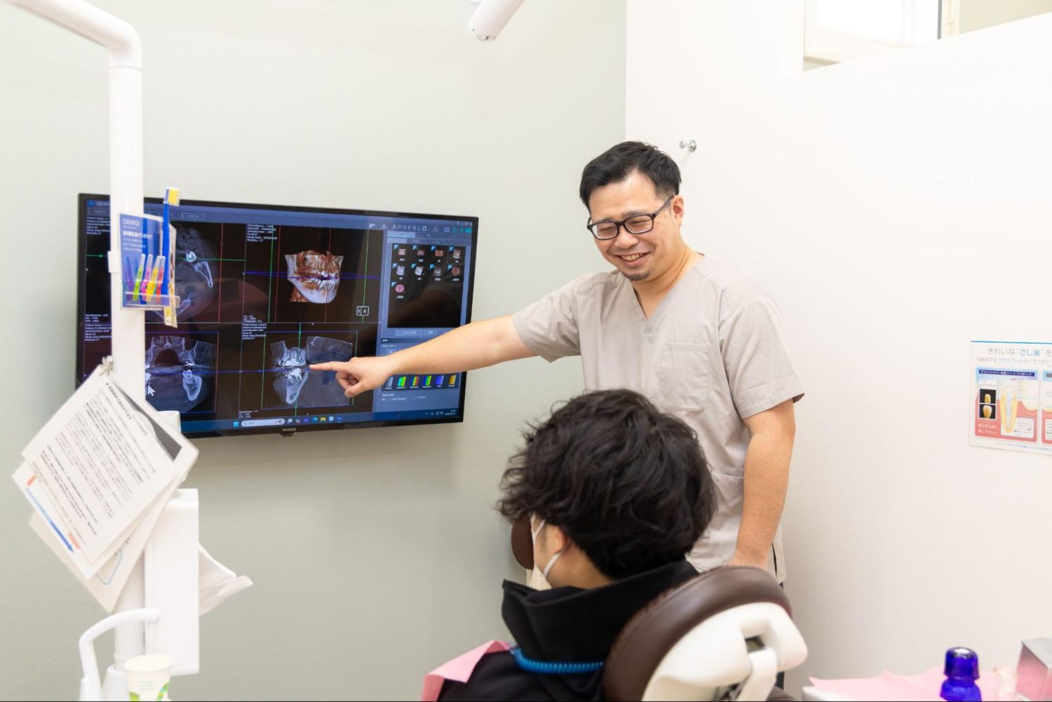 はぐくみ歯科photo