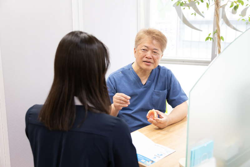南青山デンタルクリニック広島医院photo