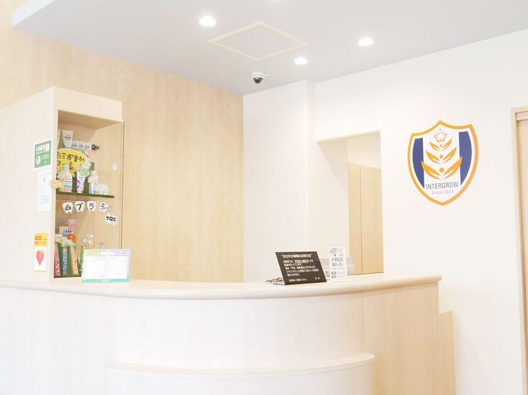 いしかりkidsデンタルプレイス